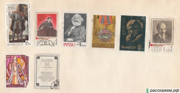 марки, купить марки, продаю марки, ссср, 60, 60-е, марки ссср, почтовые марки, коллекции марок, советские марки